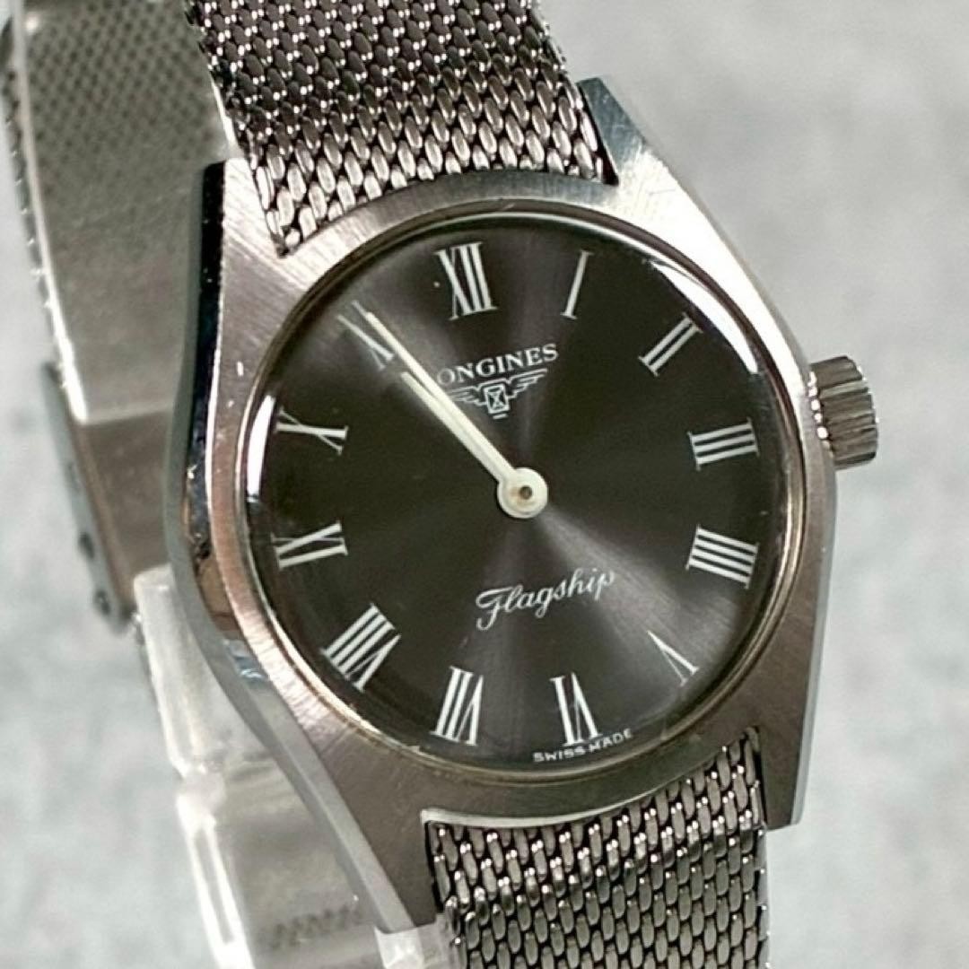Longines Flagship Wrist 6.7in Manual Unisex Wristwatch