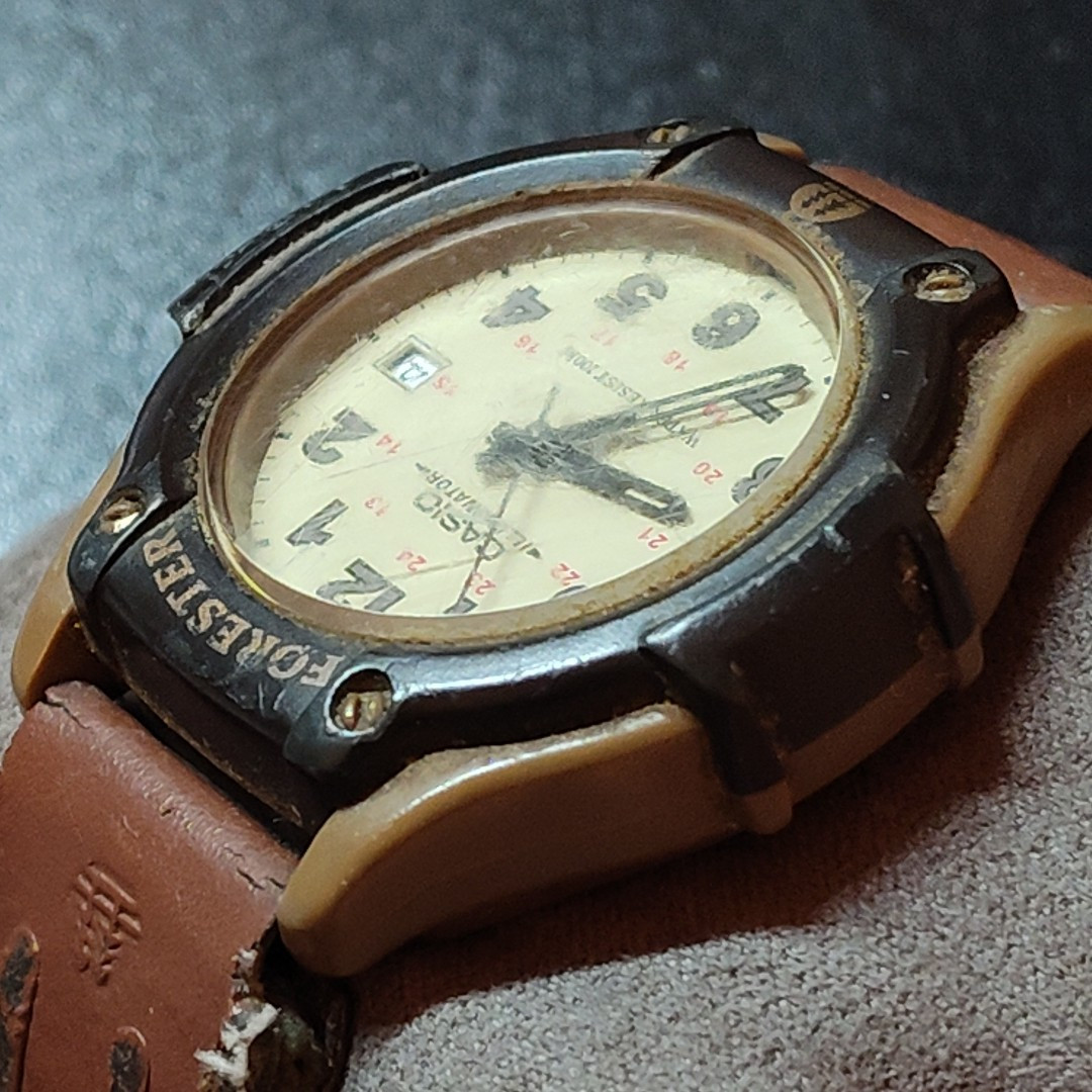 Casio Illuminator Men’s Watch FT500W Quartz Forester Brown Leather Canvas Band