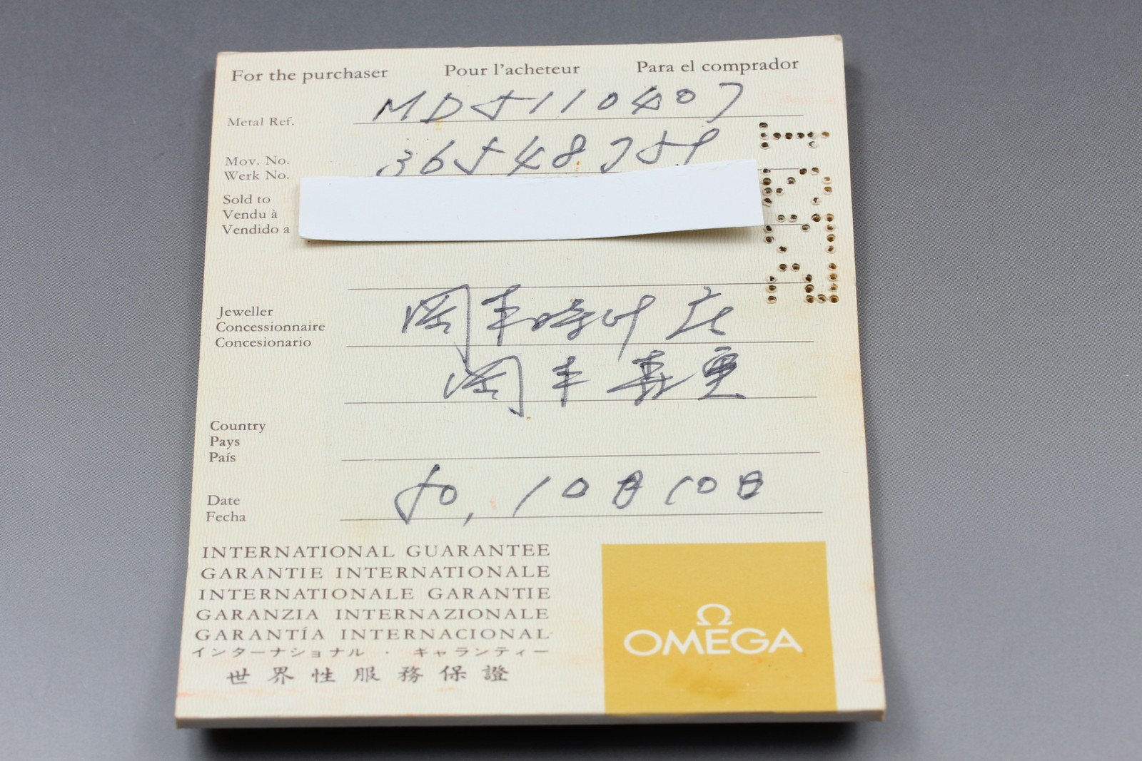 [Exc+5] OMEGA De Ville 511.0407 Cal.485 Gold Tank Hand Winding Gold Womens Watch