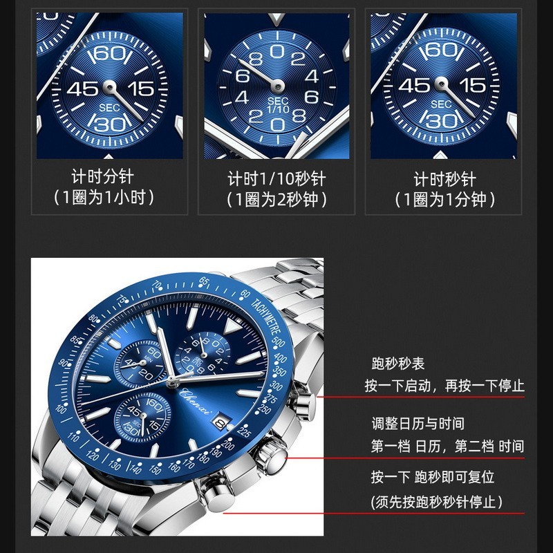 CHENXI Men Luxury Black Leather Calendar Business Sport Chronograph Quartz Watch