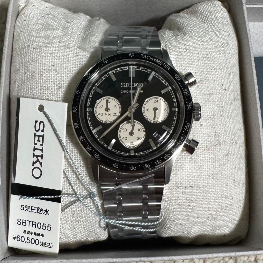 Seiko Selection SBTR055 Quartz Chronograph Black Dial Panda Men’s Watch NEW