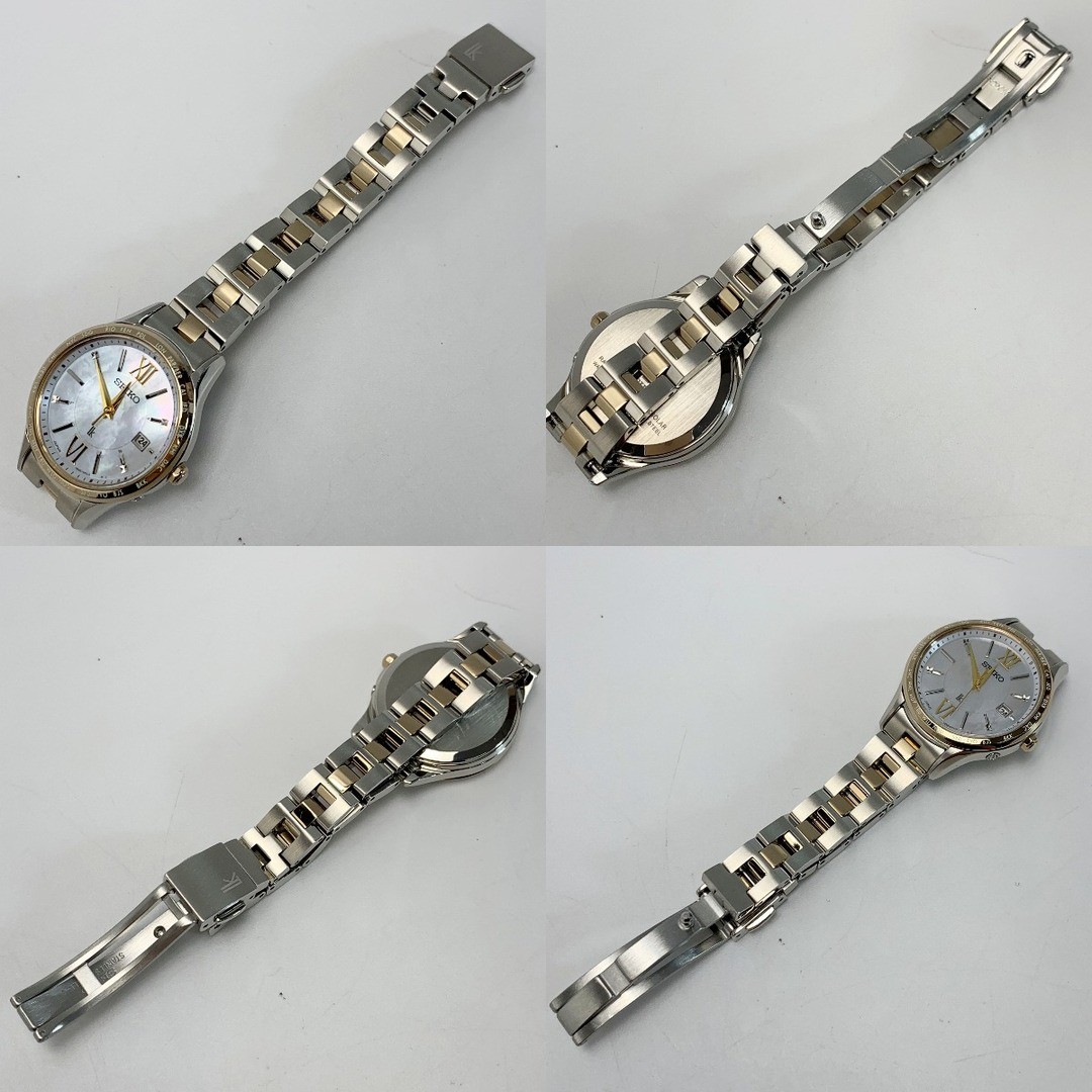 Seiko Lukia SSVV084 Radio Solar Ladies Watch Stainless Steel White Dial