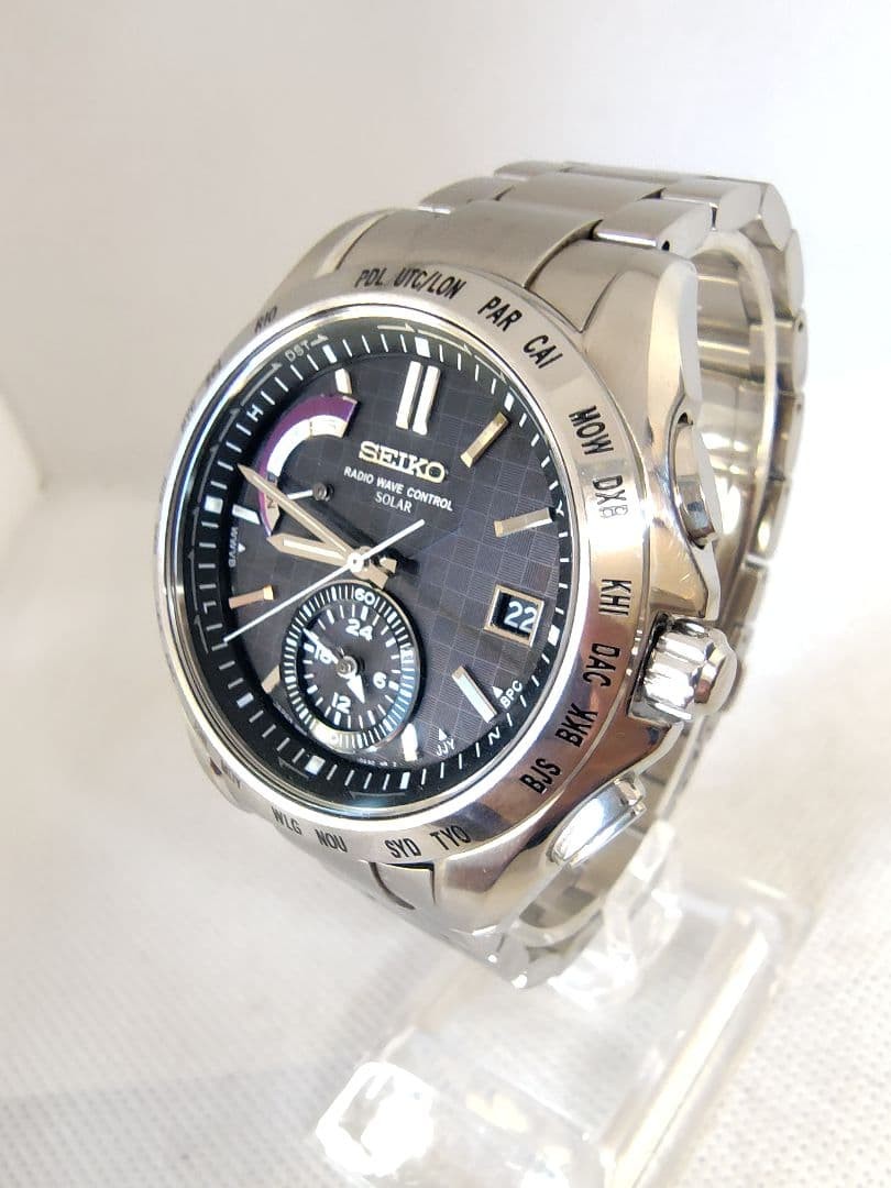 Seiko Brightz Solar Dress Watch 8B54-0AA0 45mm Wrist 18cm/7.1in