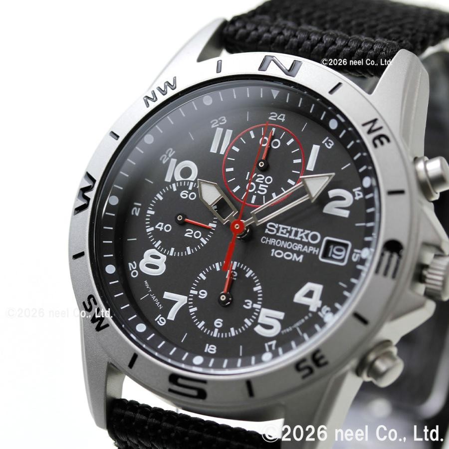 Seiko SEIKO Imported Military Watch SND399P1