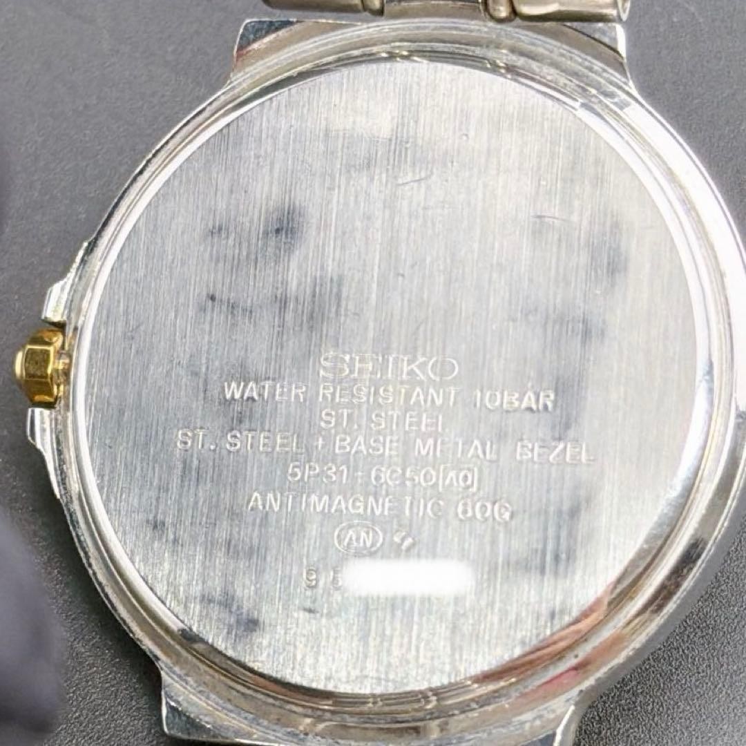 Rare Old Seiko Cadet White Quartz Men s Wristwatch Classic