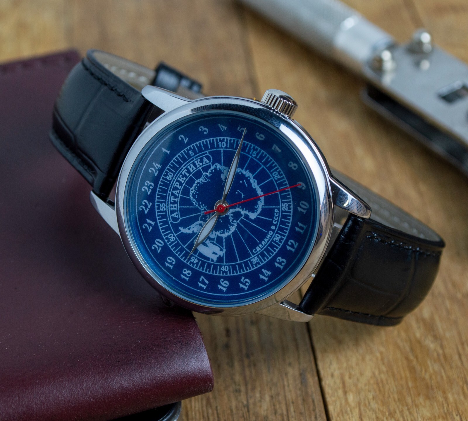 Raketa Polar Automatic Mens Watch 24 Hours Watch USSR Soviet Gift Idea Watch