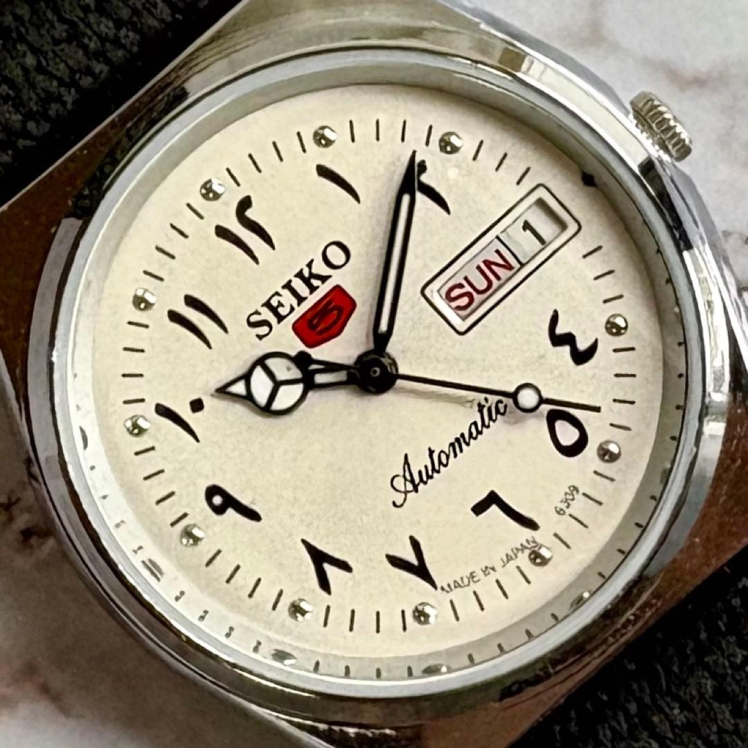 SEIKO 5 Automatic Day Date Arabic Dial Vintage 36.4mm 20cm/7.87in Overhauled