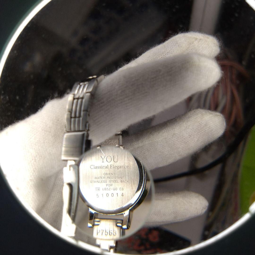 Working Shell Dial You Classical Elegance Watch Part