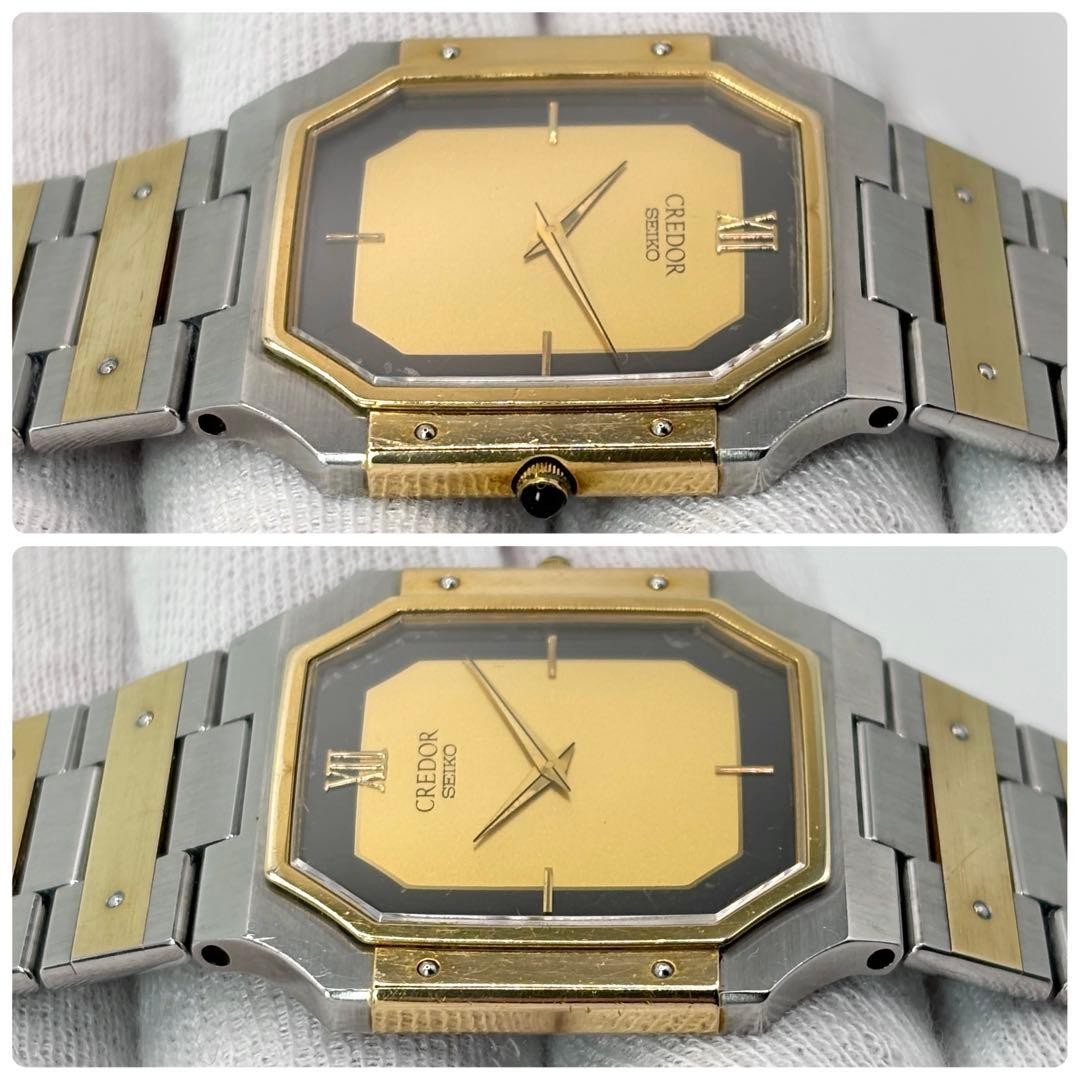 SEIKO Credor 9300-5320 14K 18K Quartz Watch Wrist 16cm 6.3in Gold Working Japan