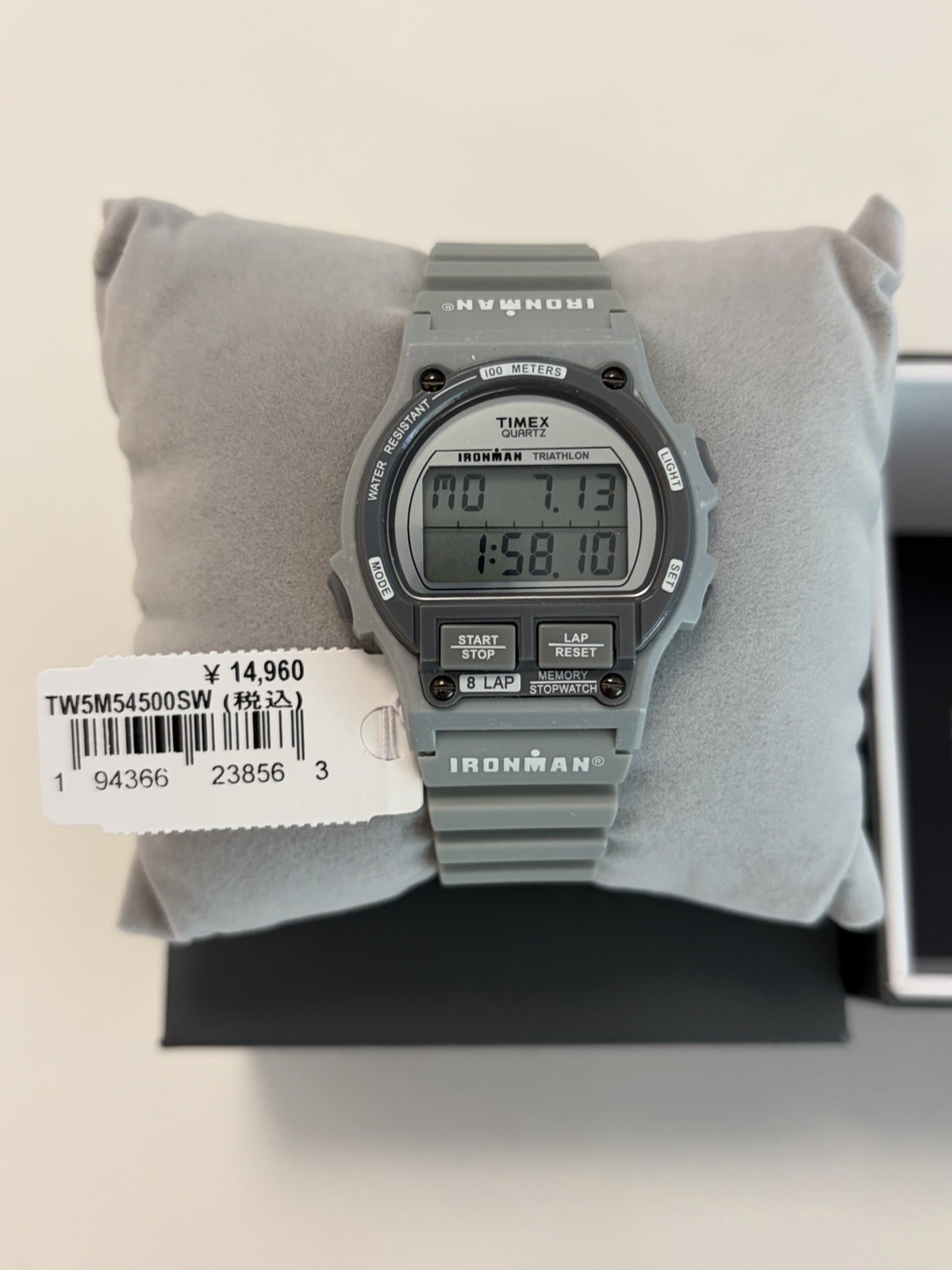 Timex Ironman 8 Lap TW5M54500SW Watch 39mm Japan Limited Edition Model
