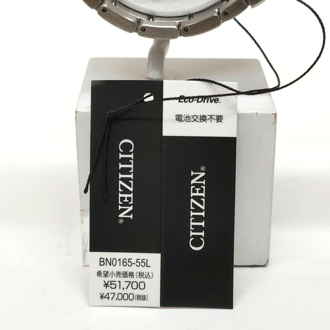 New CITIZEN Eco Drive Diver BN0165 55L with Citizen Promaster Eco Drive