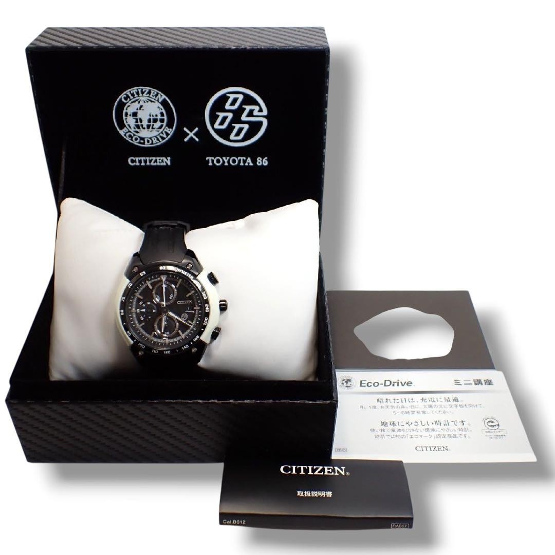 Citizen Toyota 86 B612-S081033 Solar Chronograph Black Watch 45mm