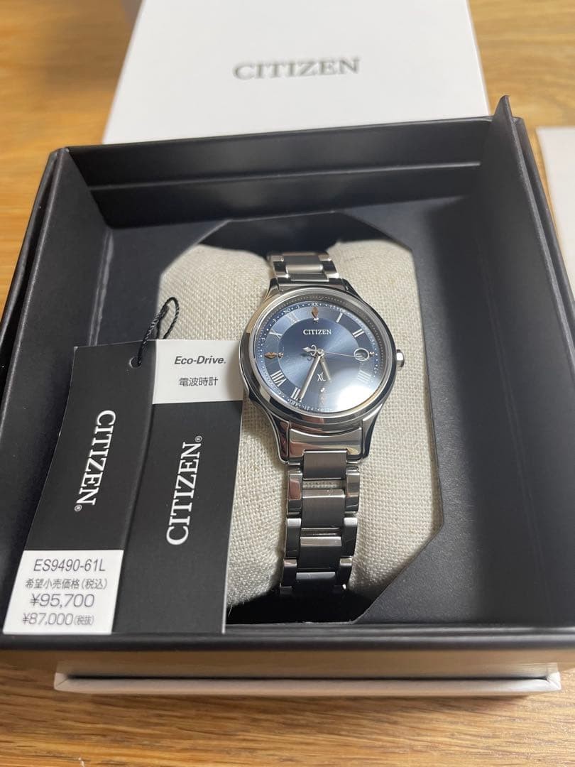 CITIZEN xC (Cross Sea) ES9490 61L Brand New