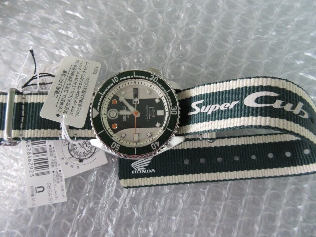 SEIKO Honda Super Cub Collaboration Watch Limited Serial Number New Japan