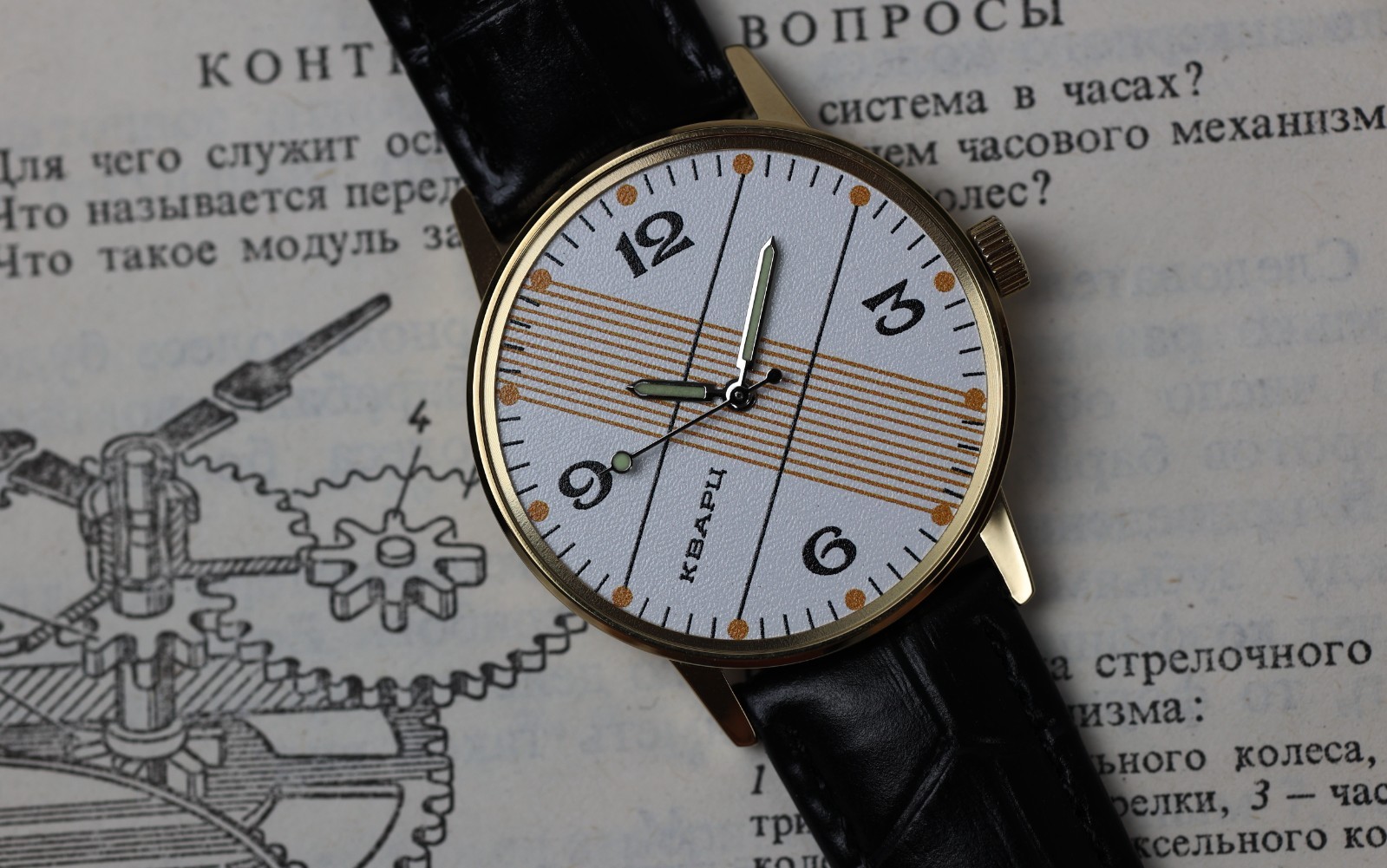 Soviet Design Quartz Watch – Unique Retro Dial, Collectible Men’s Wristwatch