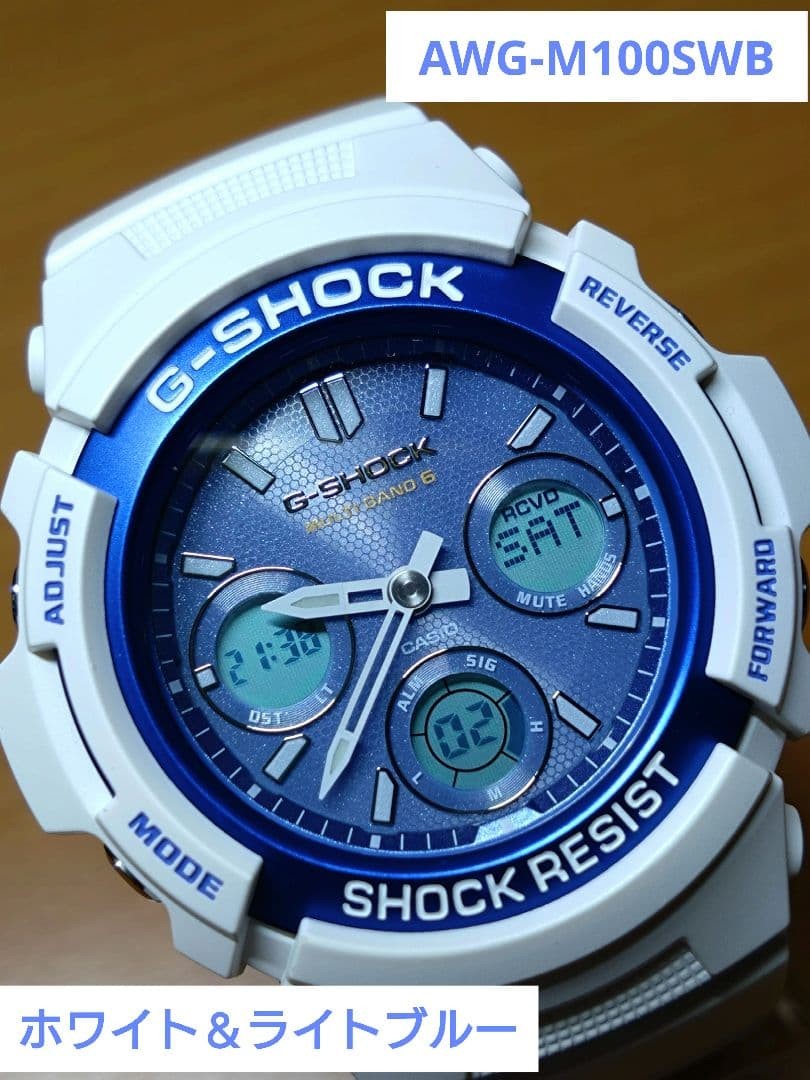 Casio G-Shock AWG-M100SWB Solar Quartz White Dial Wristwatch