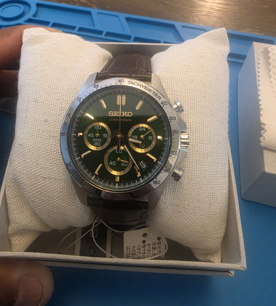 Seiko Chronograph Men’s Quartz Tachymeter Green Dial Brown Leather Strap