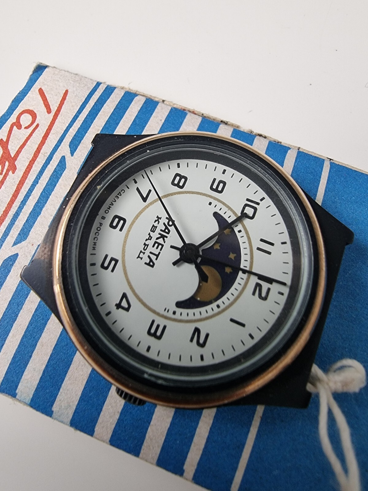 Wristwatch Raketa 2359 Moon Phases Calendar Quartz For Men.Collectible 1990th