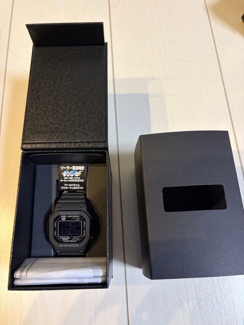 CASIO G SHOCK GW M5610U 1BJF Solar Radio