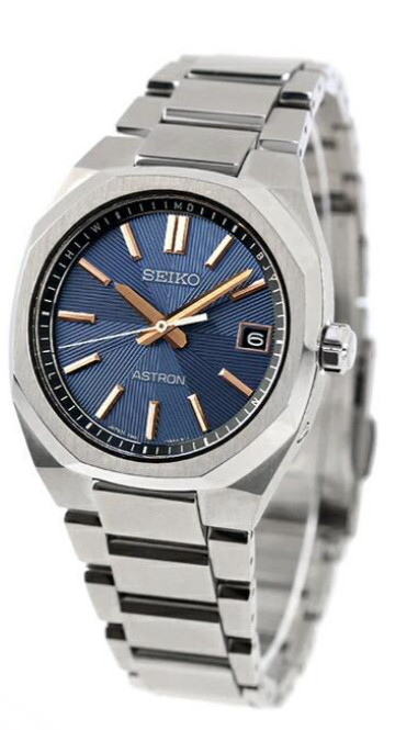 Seiko Astron NEXTER HAC002J Solar Radio Men’s Metal Watch Japan