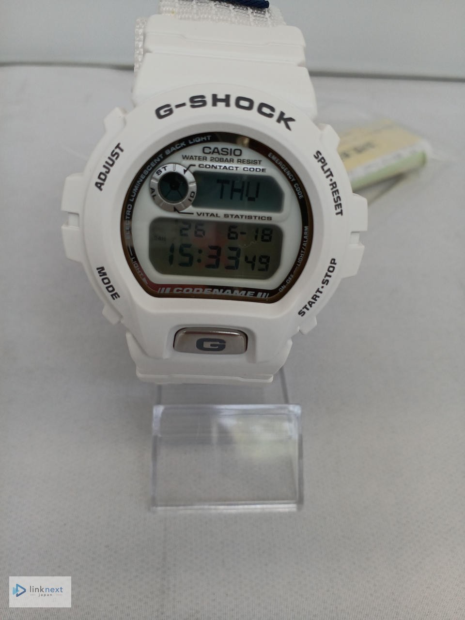 Casio G-Shock DW-6697 Quartz Digital Watch White
