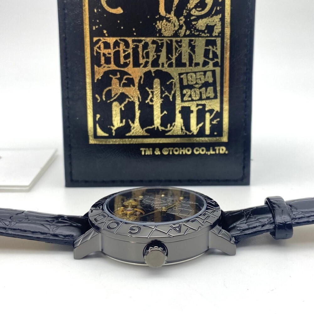 Godzilla 60th Anniversary Watch 1954 Limited Serial Number Original Box NEW