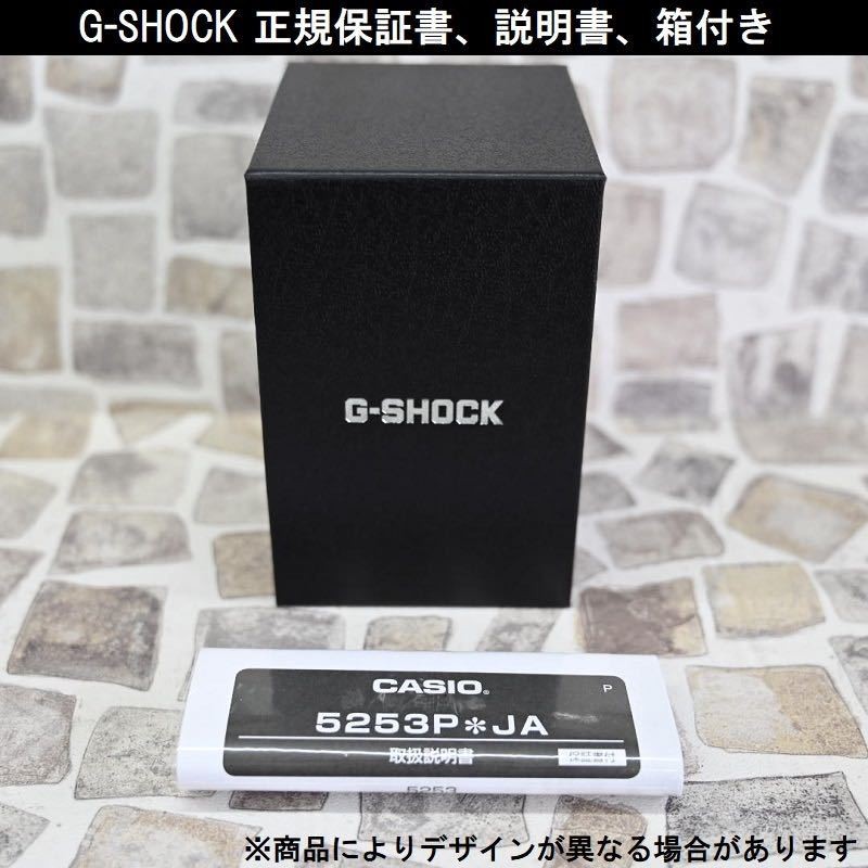 special brand new Casio G SHOCK domestic genuine GA 100CF 1A9JF BIG CASE camo
