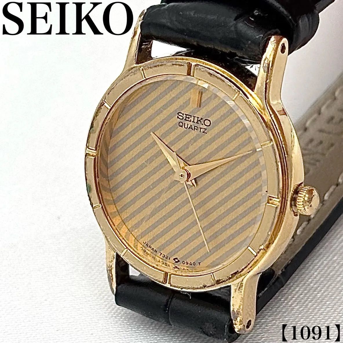 Working item SEIKO Ladies Quartz Diagonal Stripe Dial Gold Round Case Gold tone