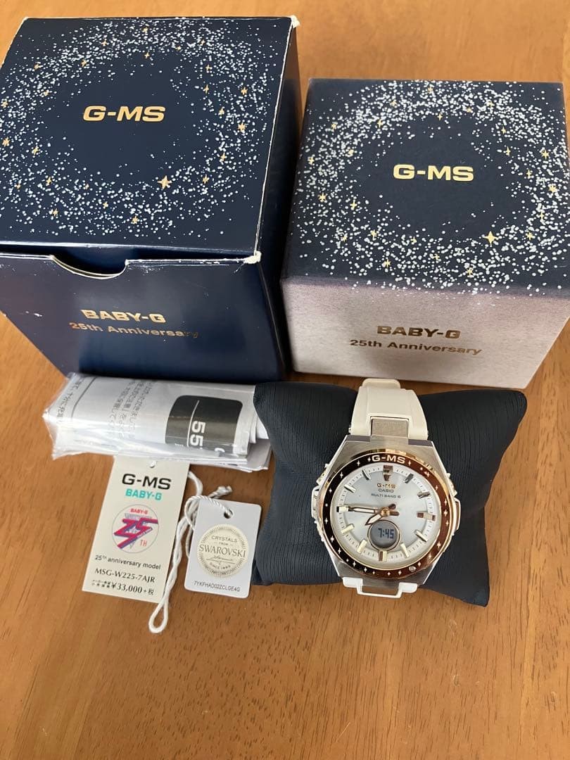 CASIO BABY-G G-MS MSG-W25 25th Anniversary Watch White Gold IP Milky Way Design