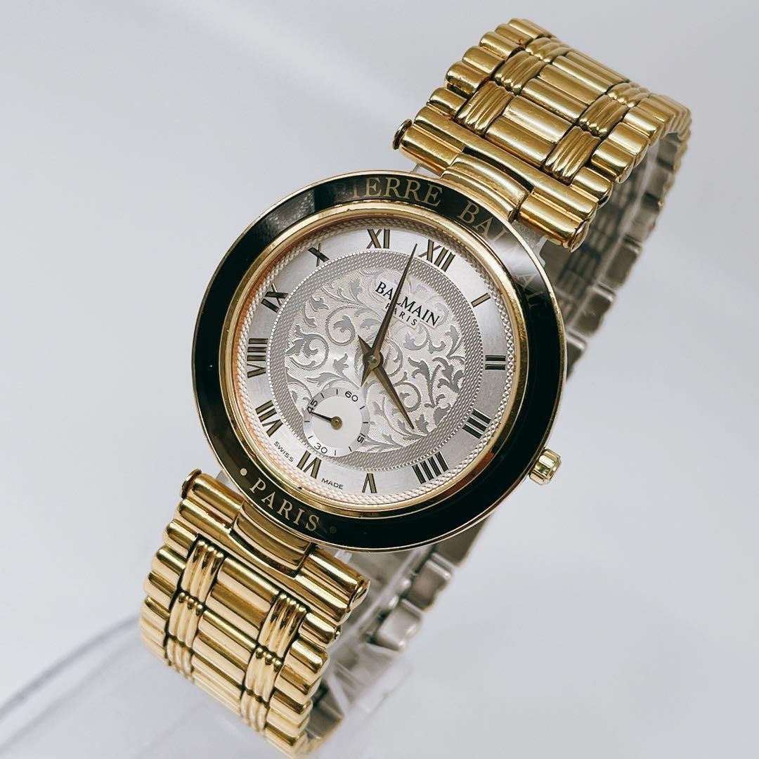 Pierre Balmain Gold Vintage Ladies Quartz Watch Small Second Hand Japan 07120