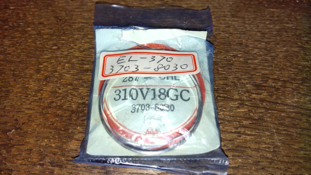 Seiko Electronic EL-370 3703-8030 Crystal Genuine Part JAPAN