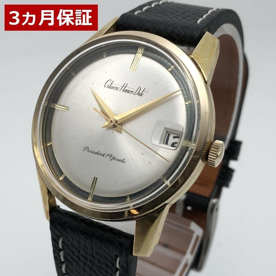 Citizen Homer Date HD514 Manual Winding Watch 1963 Used From Japan