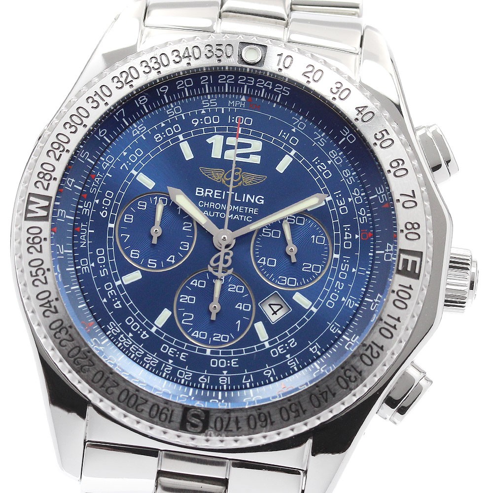 BREITLING B-2 Professional A42362 Date Chronograph Automatic Men’s Watch_945596