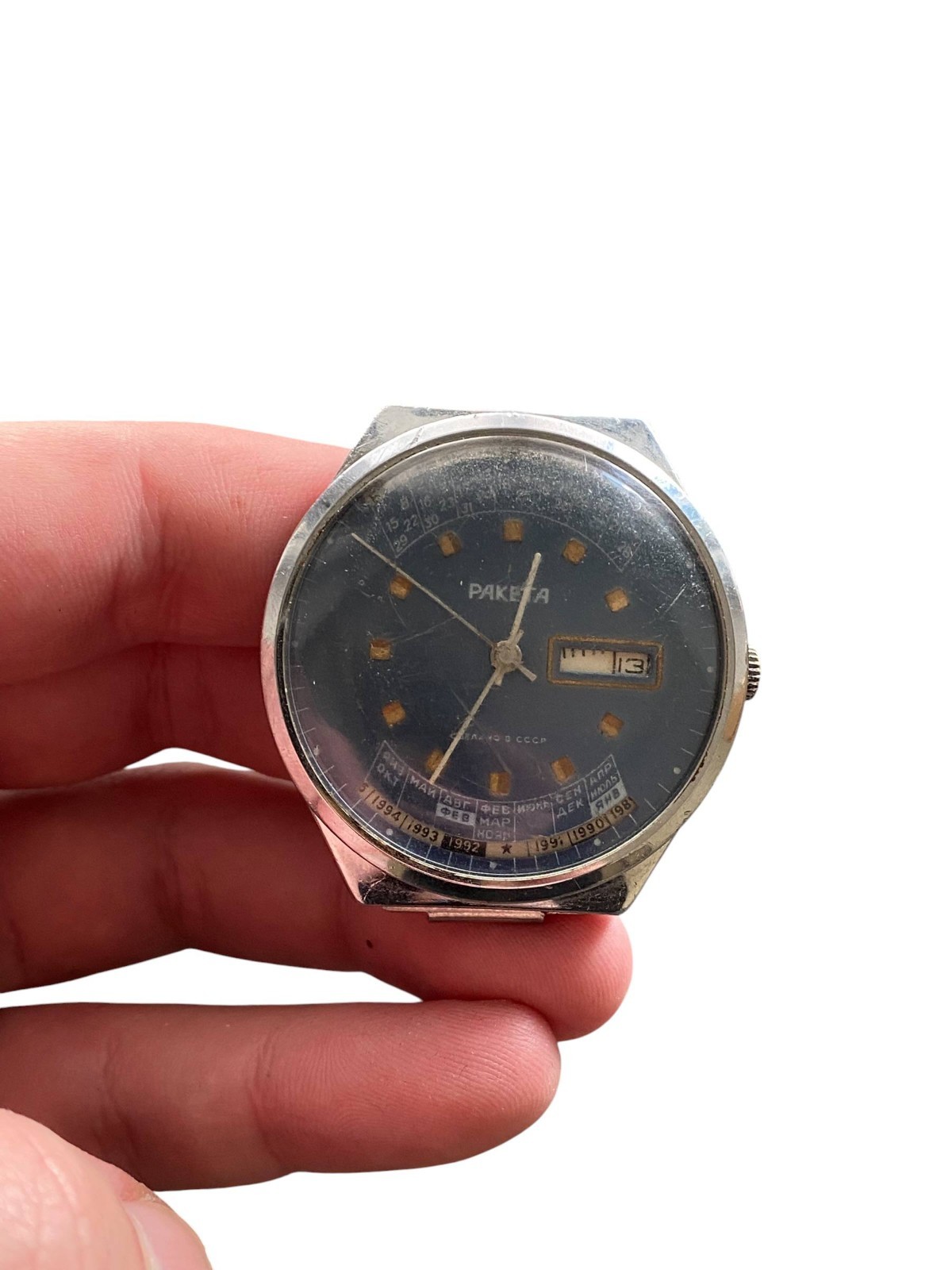 Raketa Calendar Watch Vintage Soviet mechanical Original Wristwach Rare USSR