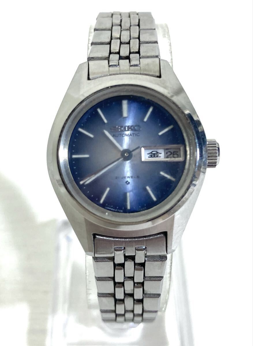 SEIKO Automatic Vintage Women Watch 2706-0180 21 Stone Silver × Blue Metal Belt