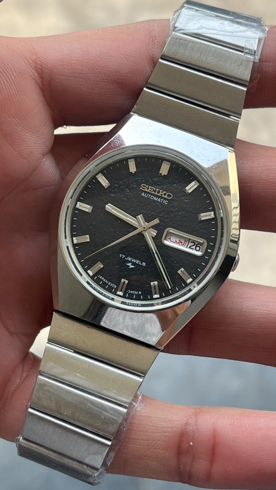 Seiko Automatic Black Textured Dial Vintage Men’s Wrist Watch