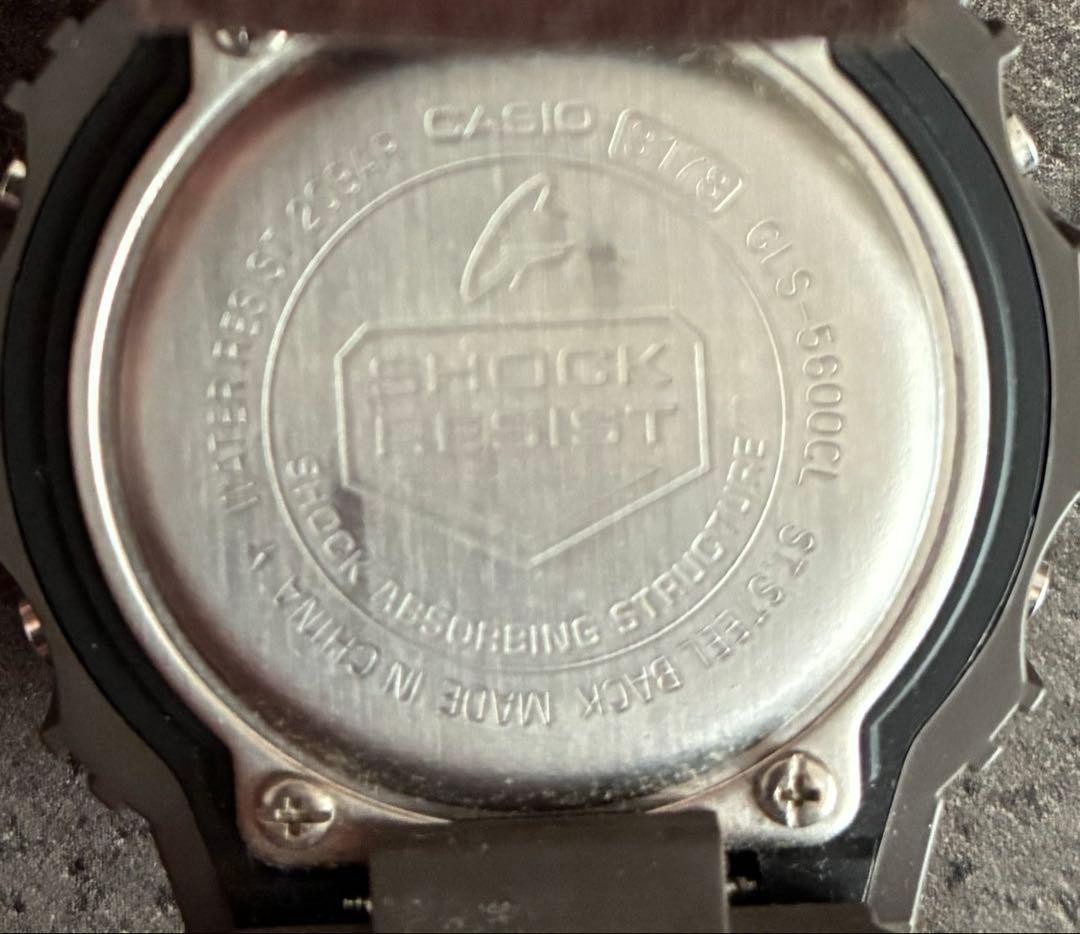 Casio G-Shock GLS-5600CL Authentic Used Military Model