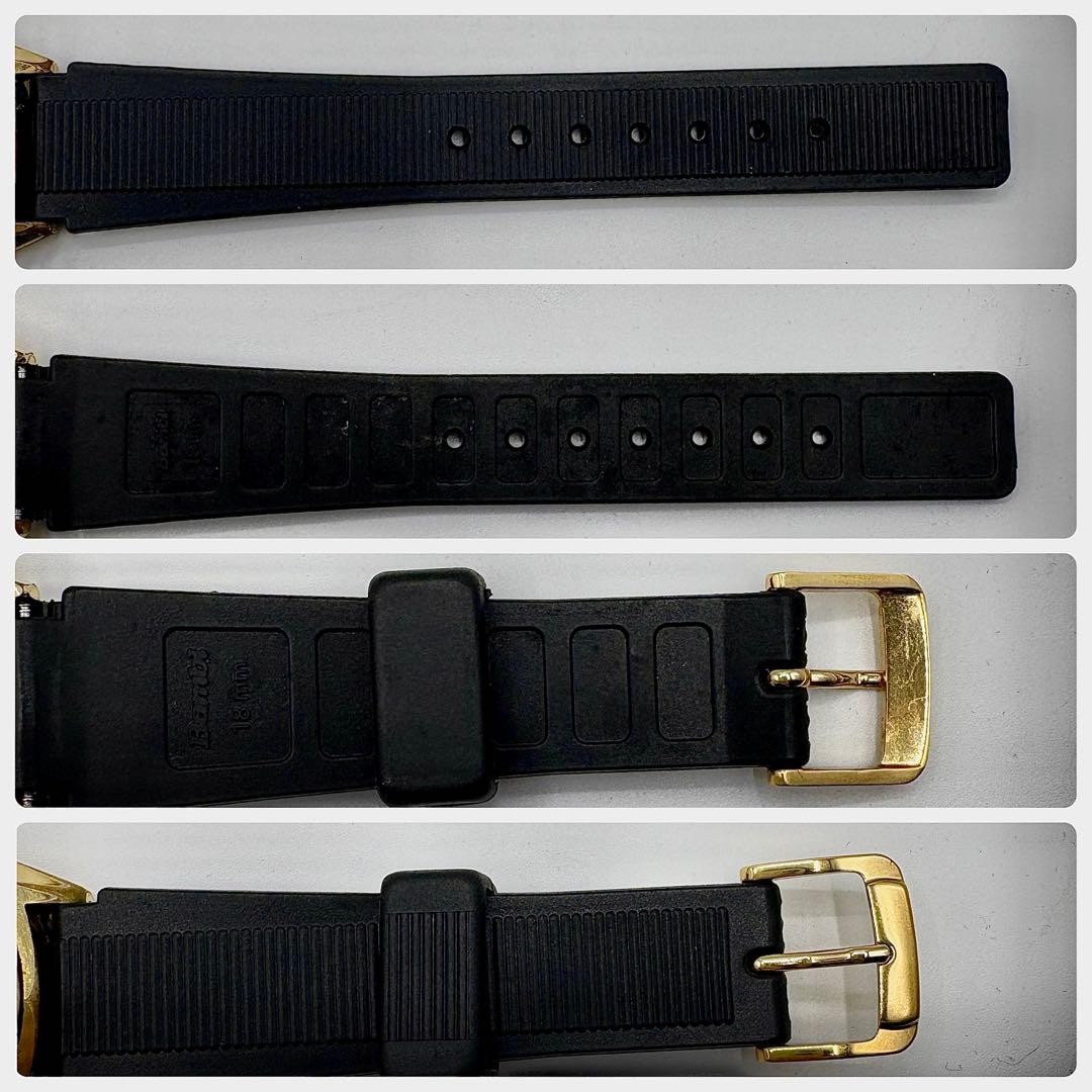 Made in 1974 SEIKO LM SPECIAL 23 Jewels Automatic Gold Case