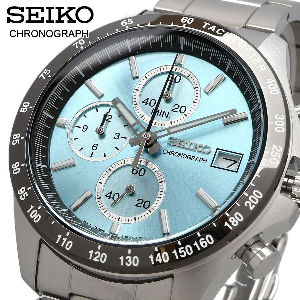 Seiko Spirit SBTR029 Stainless Steel Chronograph Mens Watch Brand JP