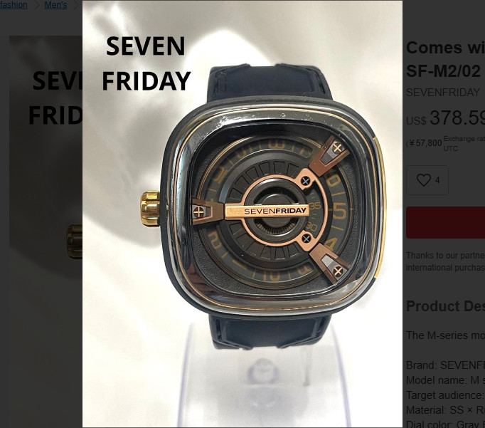 Sevenfriday SF-M2/02 M-Series Left-Hand Crown Men’s Watch w/ Box Used Japan