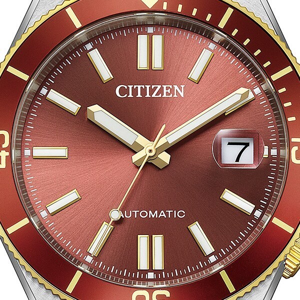 Citizen TSUYOSA NJ0234-58X Automatic Brown Dial Men’s Watch