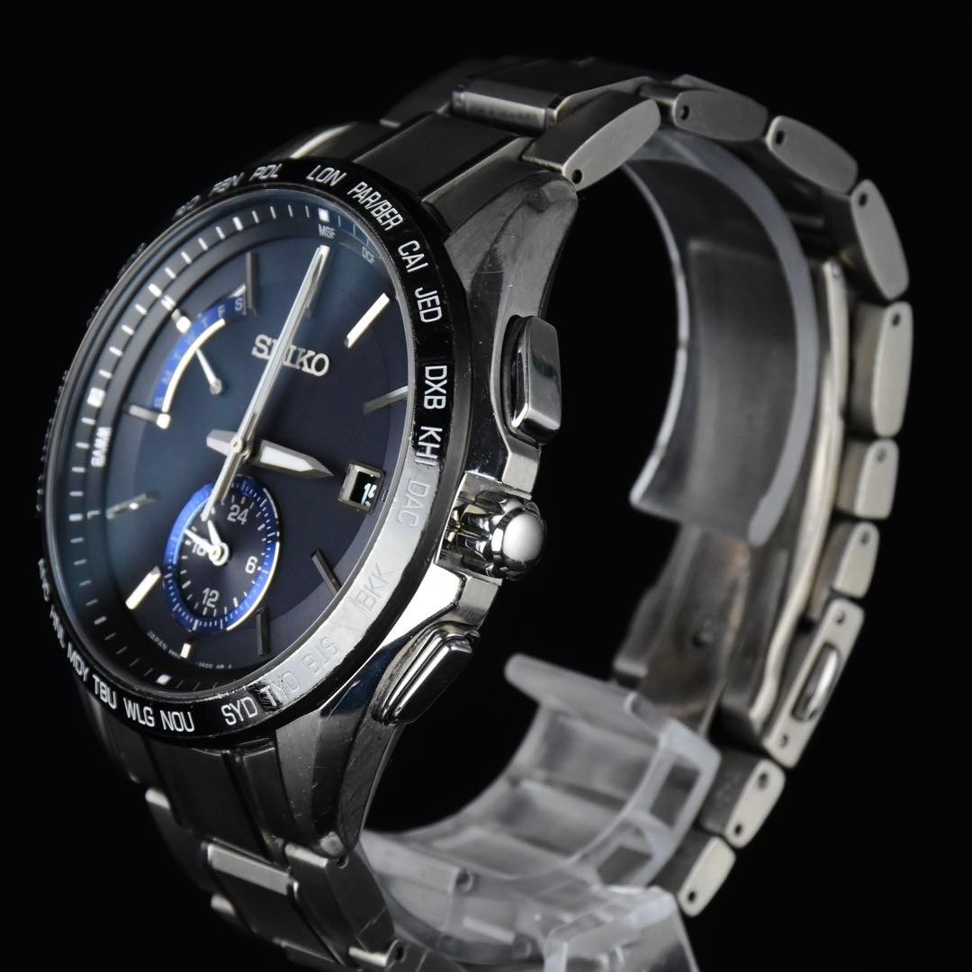 SEIKO BRIGHTZ SAGA235 8B63-0AB0 Titanium Chronograph Watch Dark Navy