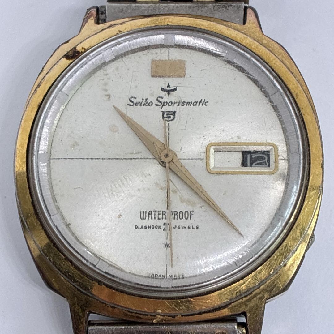 Good condition non working Seiko Sportsmatic 5 Men s Vintage Automatic Watch