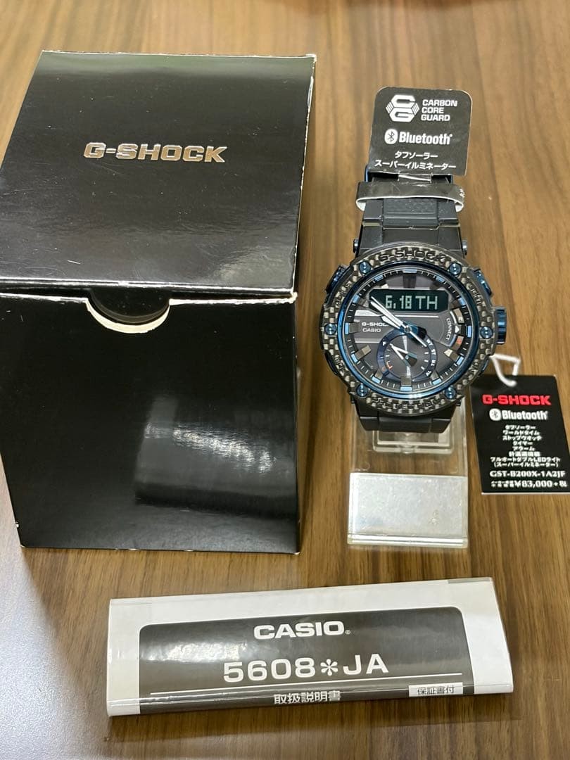 CASIO G-SHOCK GST-B200X-1A2JF G-STEEL Solar Wrist Watch #0001