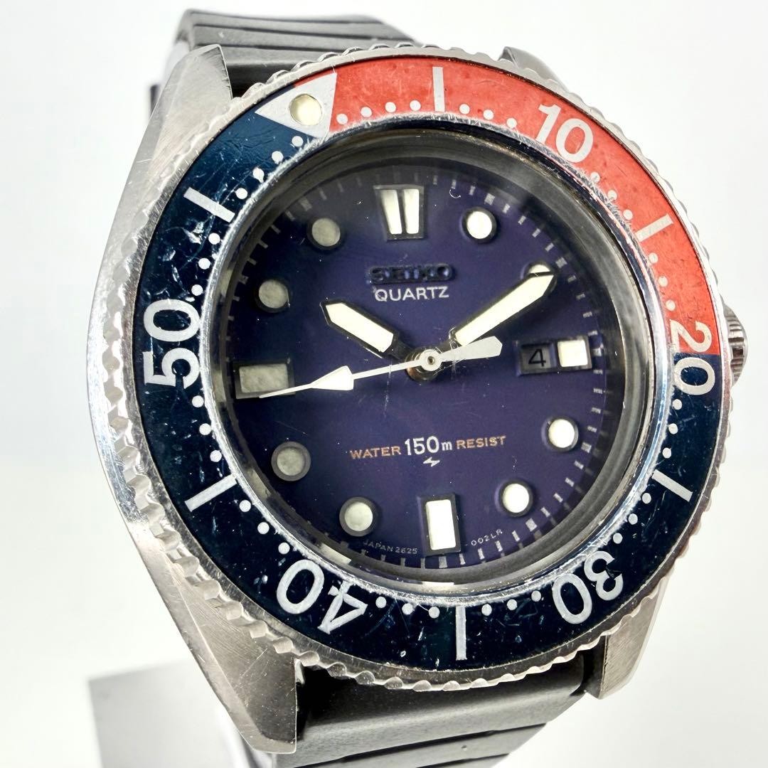 Seiko Diver’s Watch 2625-001B Quartz Diver Wrist 19.5cm/7.7in