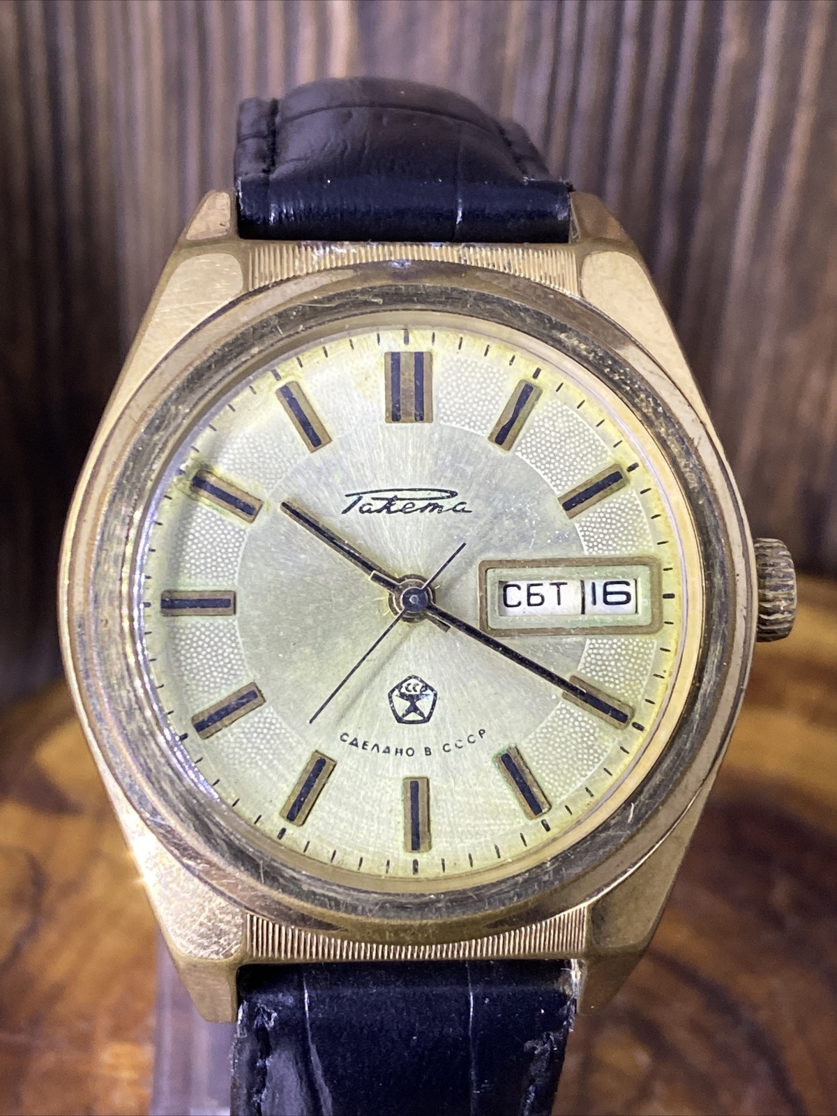RAKETA MASSIVE CASE Vintage Serviced Mechanical Soviet USSR Men’s Watch #1591