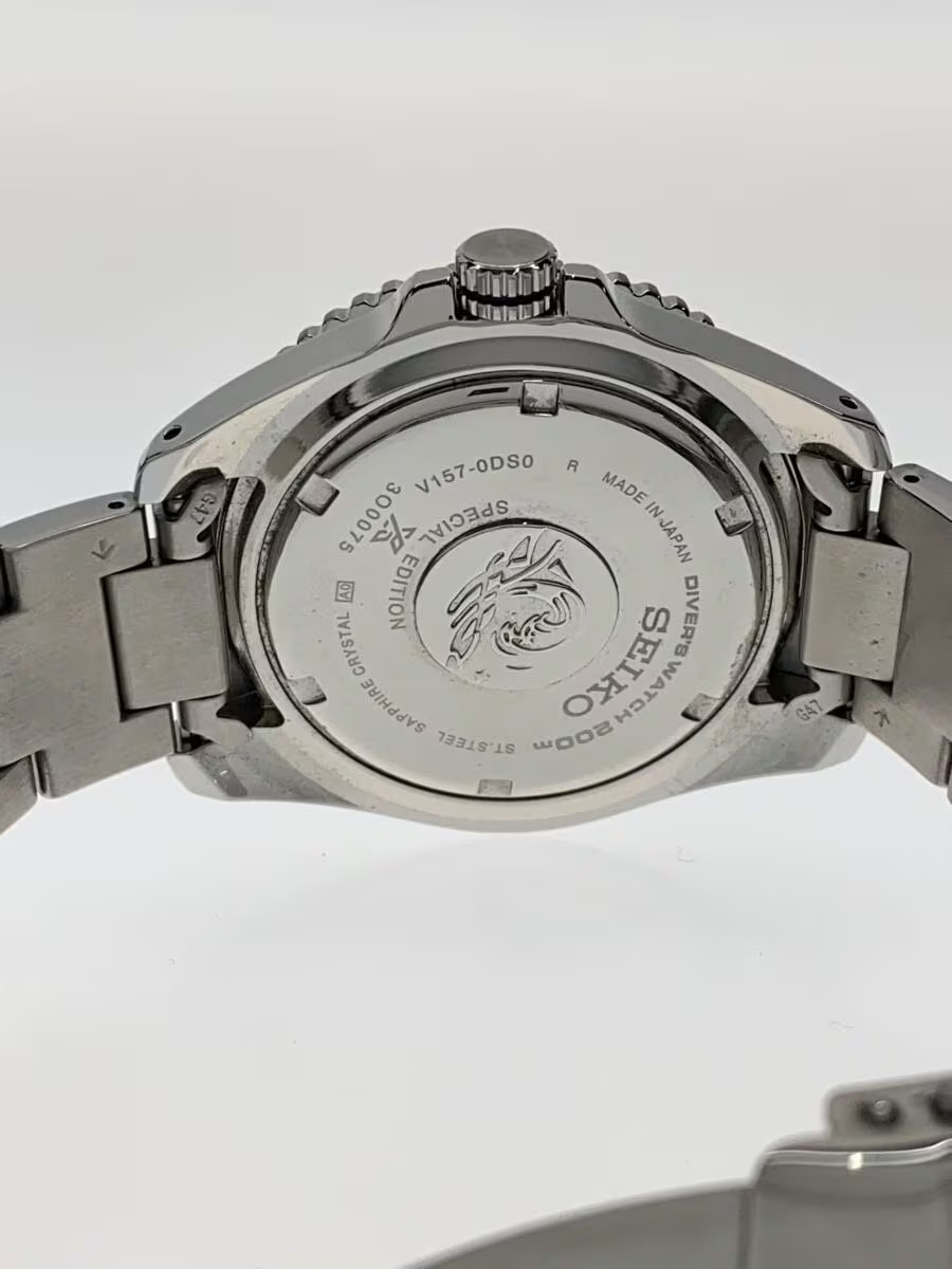 SEIKO Solar Watch Analog Stainless NVY SLV V157 0DS0