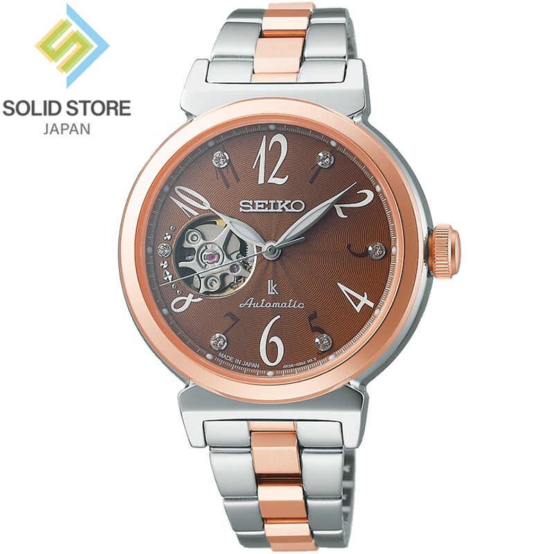 SEIKO LUKIA SSVM062 Essential Collection Mechanical Automatic Watch 34.6mm