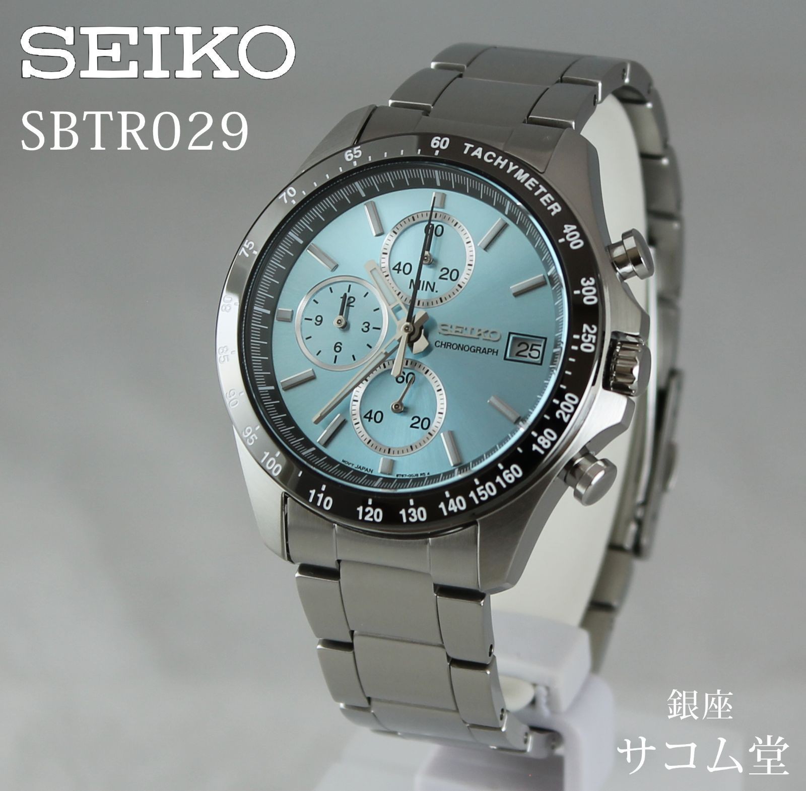 Special until 12th New SEIKO Wristwatch Seiko Selection Spirit Ice Blue Dial Men