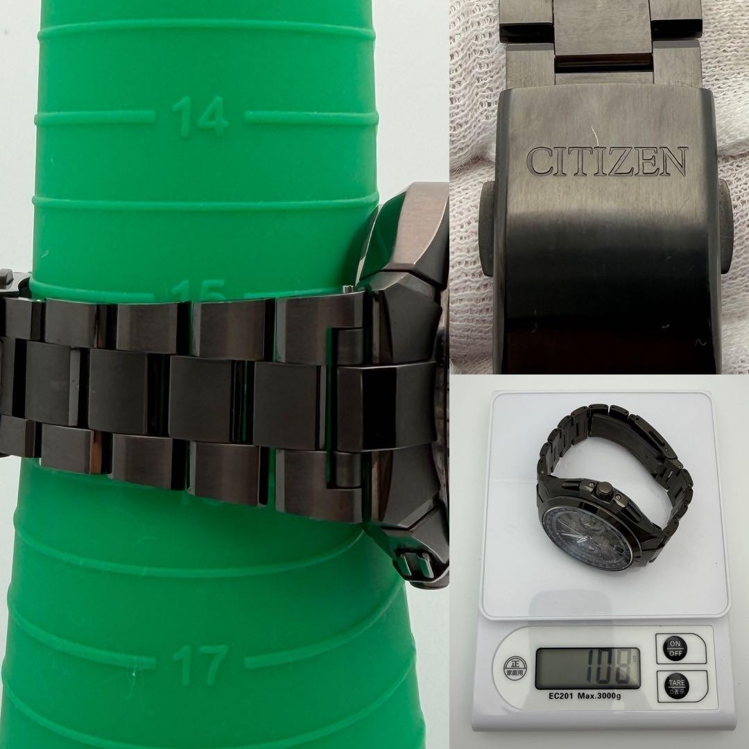 CITIZEN Satellite Wave H950-S094747 Eco-Drive Titanium GPS Solar Men’s Watch